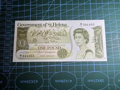 【炜奕收藏】，第五十八期，英属第三场 - 1981年圣赫勒拿1镑，UNC品相