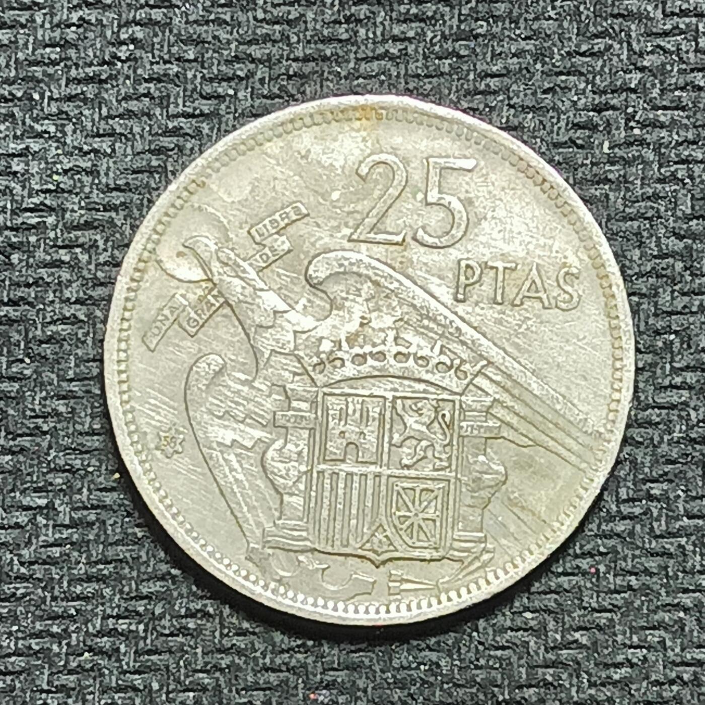 新2026B第六组世界各国精品钱币奖章纪念章花钱401-830 729西班牙25比塞塔