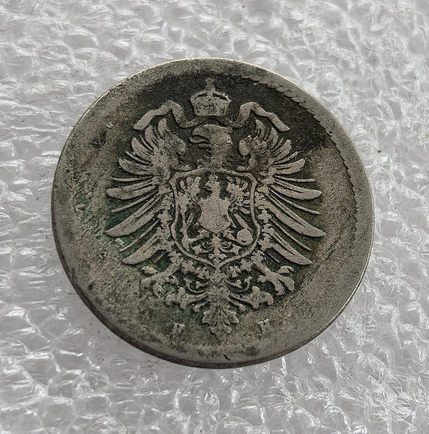 外国优质老铜币高银银币，周六九点倒数截拍，满百包邮，持续收拍 德国1876 年 5 芬尼H版，正面铸 “DEUTSCHES REICH”、年份与面值，背面为带皇冠的德意志帝国鹰。属德意志第二帝国初期，是 1871 年德国统一后推行统一币制、彰显帝国权威的流通辅币见证。