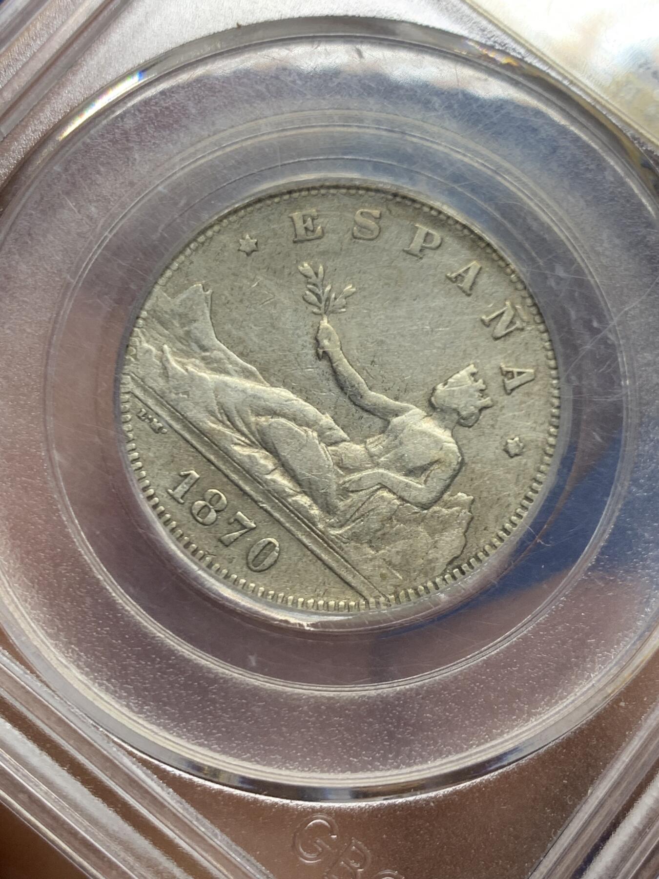 《竞宝斋》第462场 周日，周一，2场连拍 （全场包邮）欢迎送拍 公博 AU50 1870年西班牙临时政府拿花女神银币2比塞塔