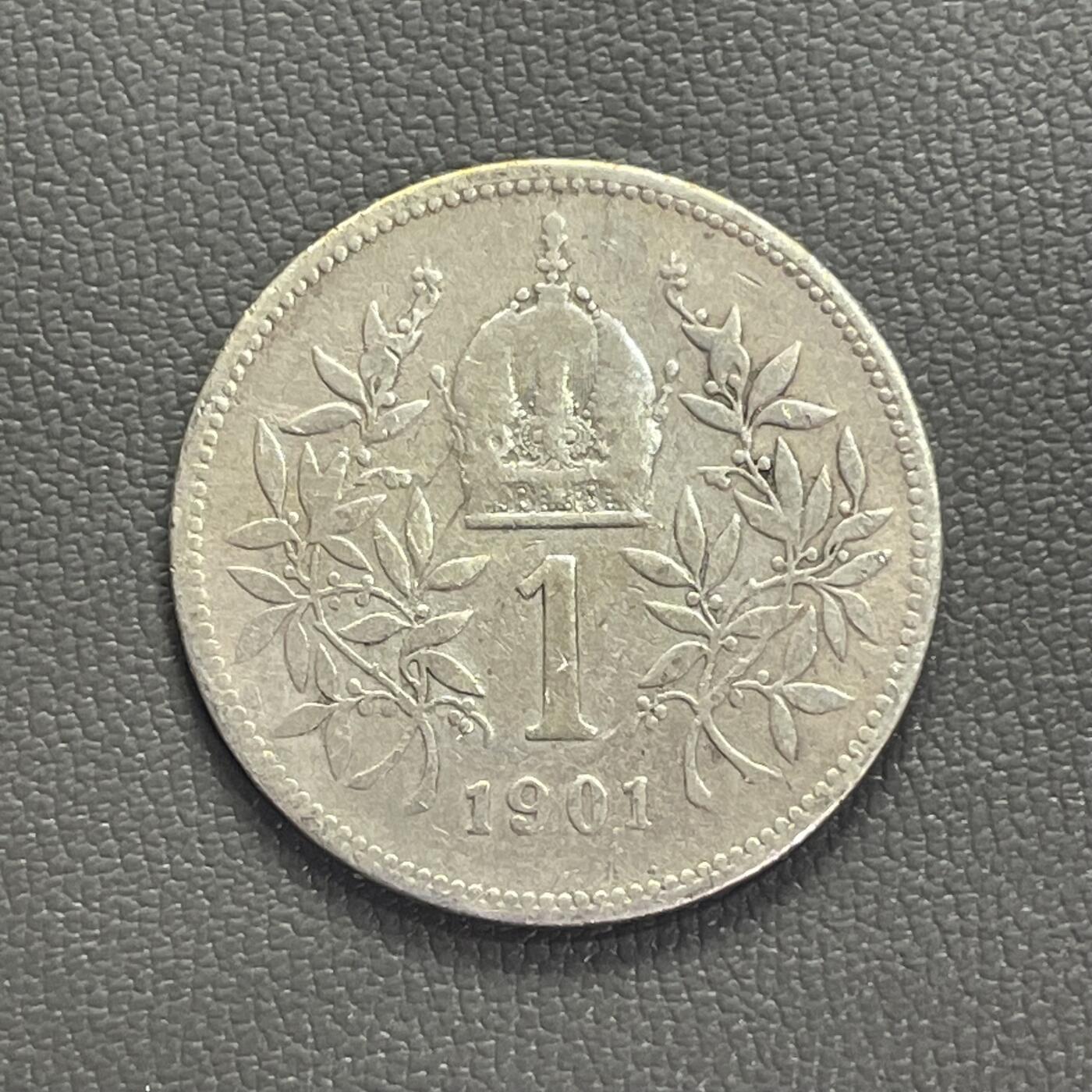 回流0201 奥匈帝国1901年弗兰茨约瑟夫一世1克朗银币 银价5*83.5%*24=100元