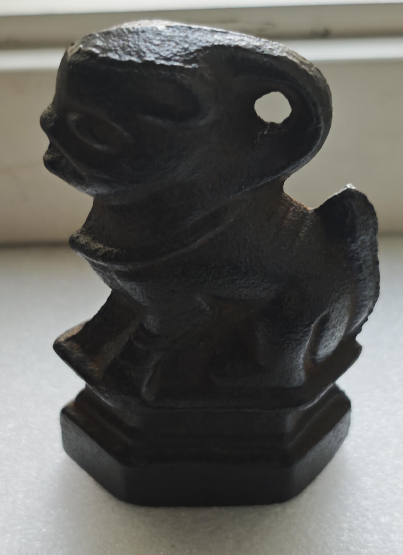 瓶子🏺第227期拍卖会  早期铁权  铁质砝码  稀少造型  大重量