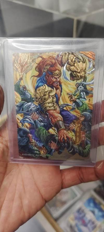 秋原瞳的小店第三十五期（年终大促2/3.进货入册的千万别错过，年味越来越浓了，无限接近快乐的时候那是最快乐的） - 卡游三国豪杰大编许褚038/199.场景图，这张市面美品很少一手货