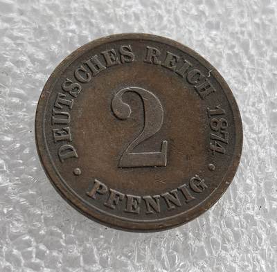 外国优质老铜币高银银币，周六九点倒数截拍，满百包邮，持续收拍 - 德国1874年2芬尼B版，正面铸 “DEUTSCHES REICH”、面值与年份，背面为带皇冠的德意志帝国鹰（B 版造币厂）。属德意志第二帝国初期，是 1871 年德国统一后推行统一币制、彰显帝国权威的流通辅币见证。
