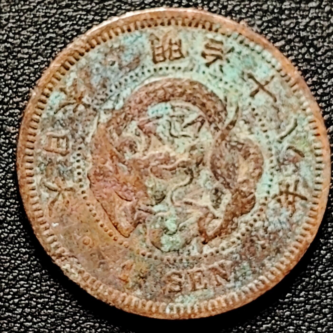 泉币菌-第176场- 精品福利场 。