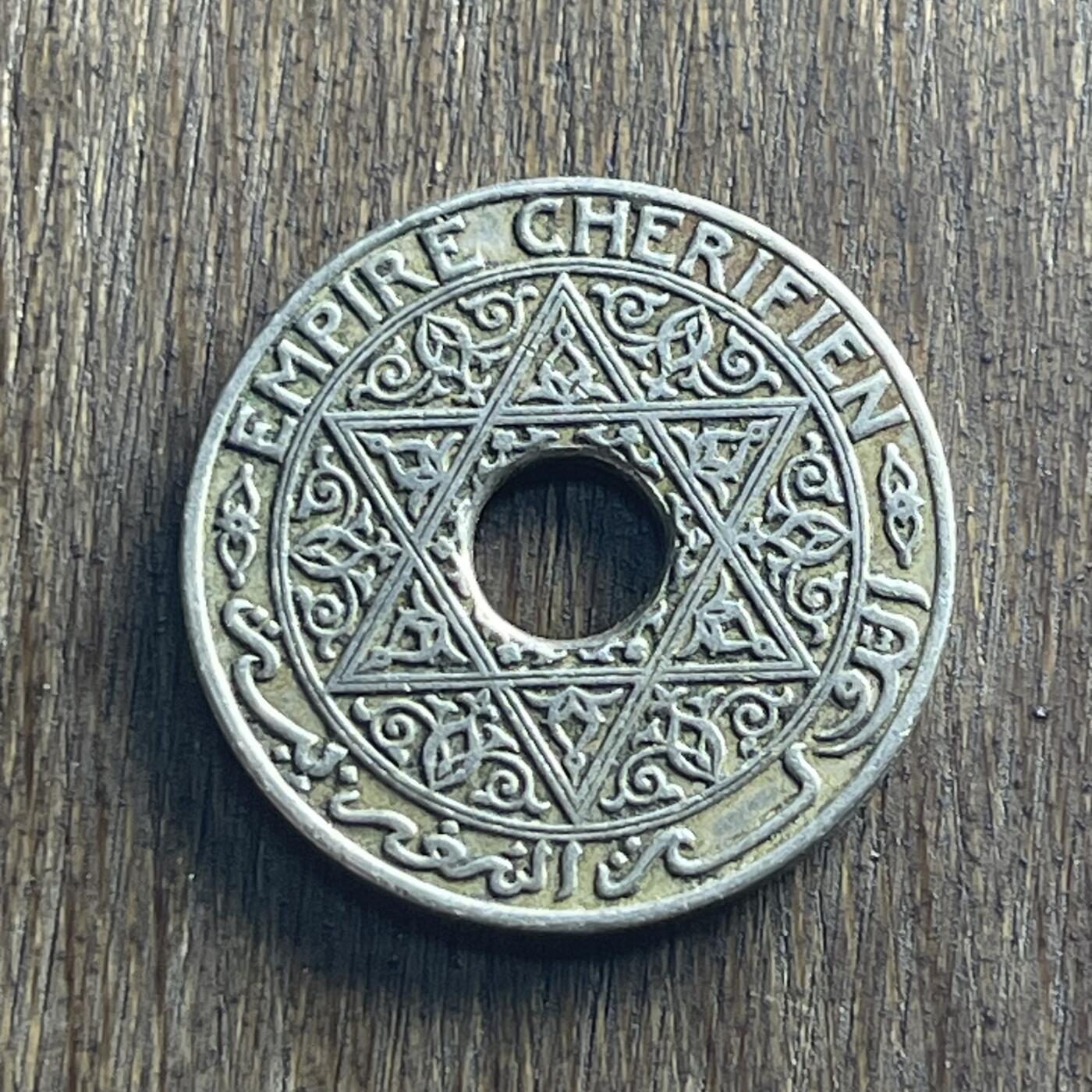 【本场4.12号发货】★第145加场★精品硬币 套币专场 不寄存，200包邮。不满200元，支付5元运费。《接受代拍 代送NGC评级》 13【无寄存】少见的 1921 法属 摩洛哥 25分 镍币