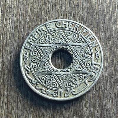 【本场4.12号发货】★第145加场★精品硬币 套币专场 不寄存，200包邮。不满200元，支付5元运费。《接受代拍 代送NGC评级》 - 13【无寄存】少见的 1921 法属 摩洛哥 25分 镍币