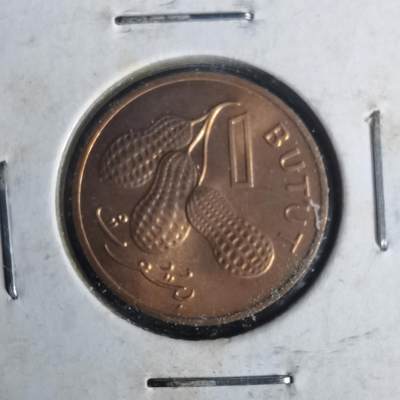 沼泽如烟--第977场 - 冈比亚1971年1布图