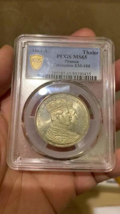 《竞宝斋》第462场 周日，周一，2场连拍 （全场包邮）欢迎送拍