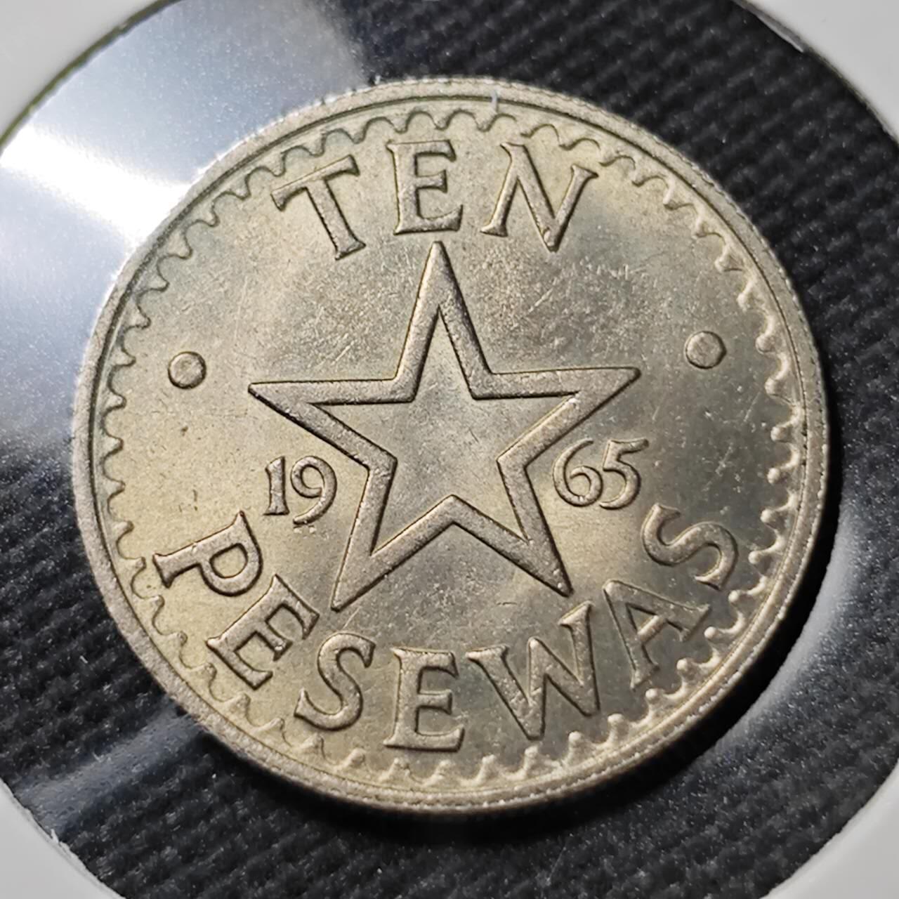 KK钱币收藏小铺  第390期  2月预留时间 周末发货  1965加纳10比塞瓦