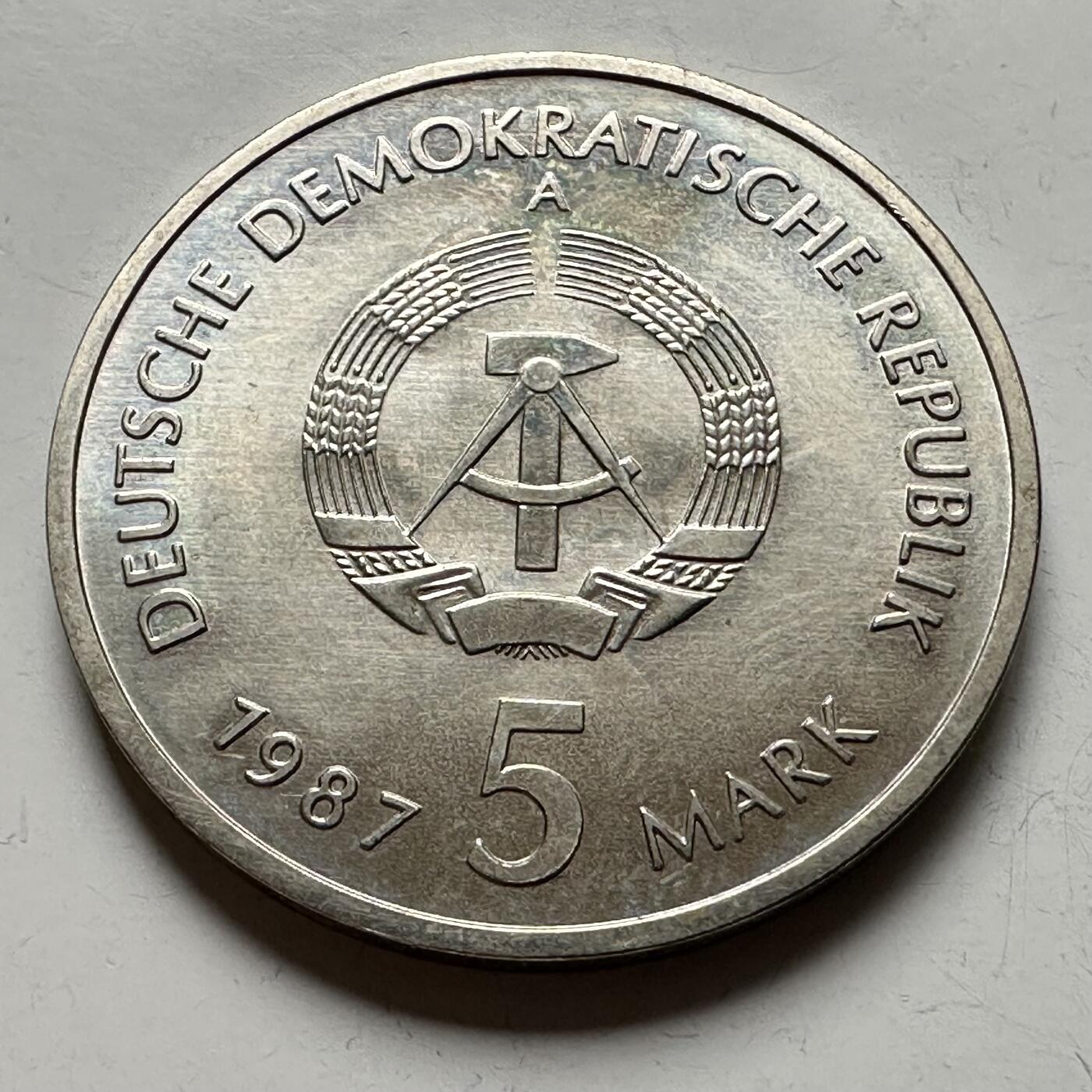 🌹外币初藏🌹🐯2026年第12场  每周二四六晚8️⃣点 接代拍 东德1987年五马克纪念币