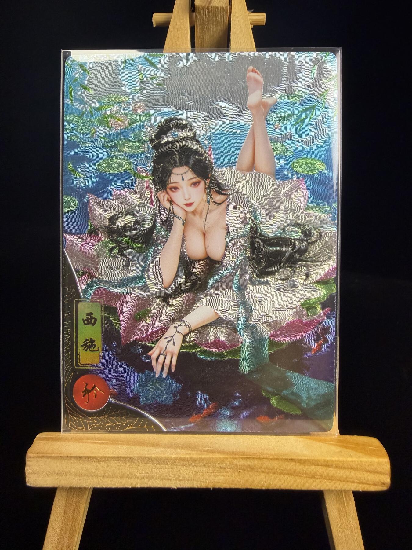 奇点专场 无佣金 不寄存 不收拍 助攻奇点  需要多宫大佬请私聊 部分卡牌设有底价（即使有底价也会比市场价便宜的多，懂的自然懂） 拒绝小号抬价 大家放心拍 所有拍品部分套有卡膜 部分卡牌多宫 自制卡牌 不包厂瑕 放大镜 品控 勿拍 流拍商品会循环 感谢大家支持 留个关注 不定时上新 谢谢