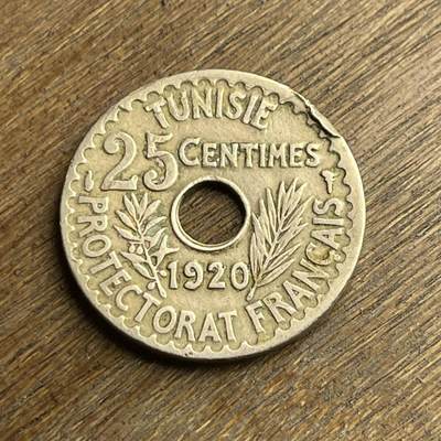 【本场4.12号发货】★第145加场★精品硬币 套币专场 不寄存，200包邮。不满200元，支付5元运费。《接受代拍 代送NGC评级》 - 72【无寄存】1928 法属 突尼斯 25分 镍币