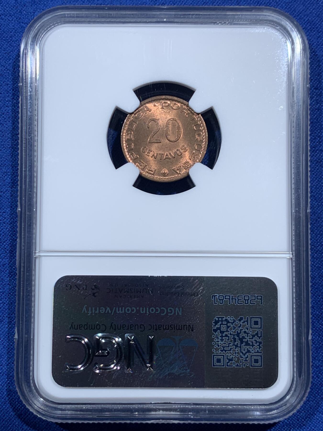 《竞宝斋》第462场 周日，周一，2场连拍 （全场包邮）欢迎送拍 NGC MS65 葡属安哥拉1962年20分铜币 亚军分