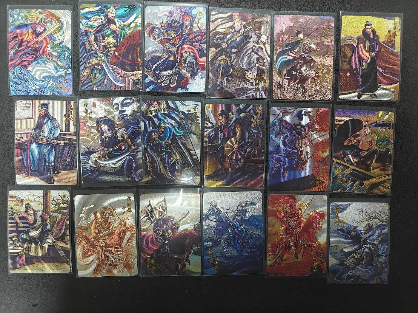 天玑星卡拍第165期《1.26周一截拍》持续收拍收评中 满赠卡需备注