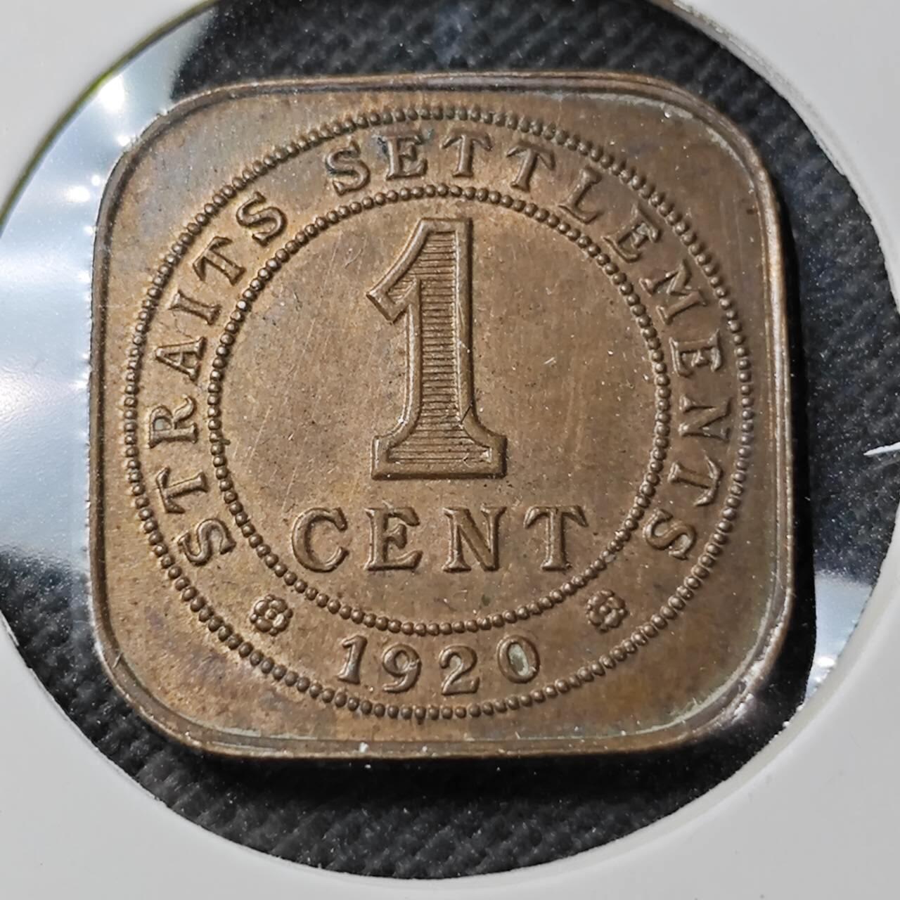 KK钱币收藏小铺  第389期  2月预留时间 周末发货  1920马来亚1分铜币