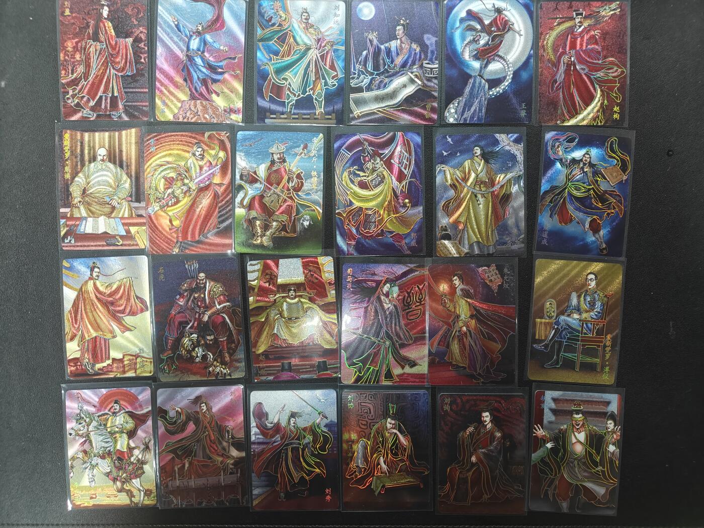 天玑星卡拍第165期《1.26周一截拍》持续收拍收评中 满赠卡需备注