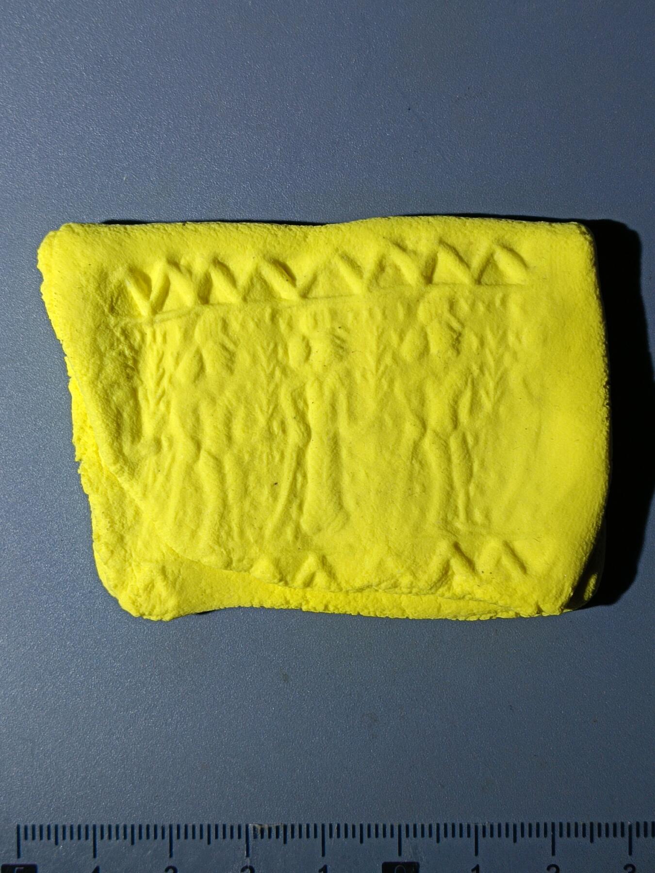 112期新疆红钱粟特钱币丝路钱币专场