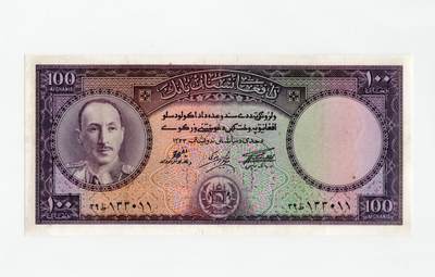 徐霞客拍卖首拍 - 	阿富汗	P-34c 1954年100阿富汗尼 39/133011	P品相如图	纸币，以末代国王穆罕默德·查希尔为币面人物，见证了阿富汗王国的稳定发展阶段。它采用彩虹色凹版印刷，融合伊斯兰几何花纹与喀布尔地标图案，是阿富汗货币工艺的巅峰之作。随着1973年王国覆灭，存世量稀少，极具历史与收藏价值。		