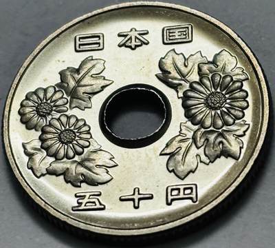 文馨钱币收藏 2026新年第五场（第 291 场）【长期接代拍品】 - 全新日本平成 7 年 50 元