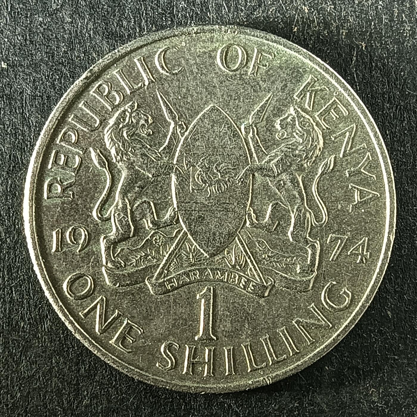 逸泉钱币2026第十五场世界钱币纪念币纸钞A883-1213A