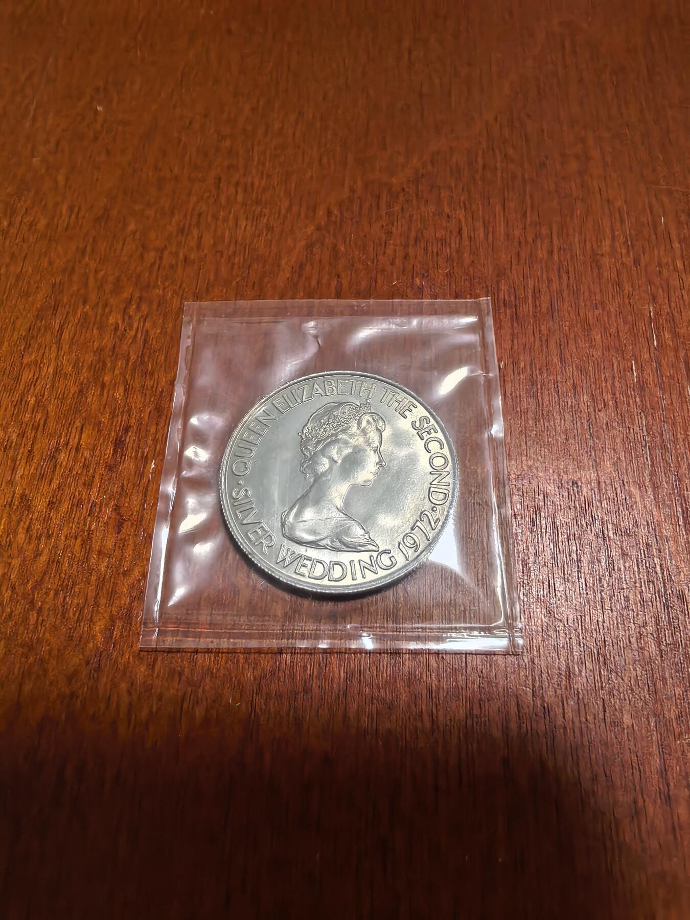 长老汇蛇年精选第九十六场拍卖 1972泽西女王银婚50便士银币，5.42克925银，透打