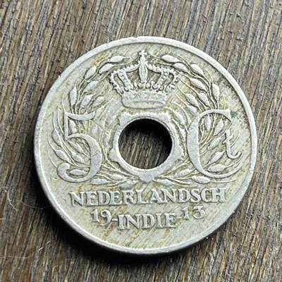 【本场4.12号发货】★第145加场★精品硬币 套币专场 不寄存，200包邮。不满200元，支付5元运费。《接受代拍 代送NGC评级》 - 44【无寄存】1913 荷属印度 5分 镍币