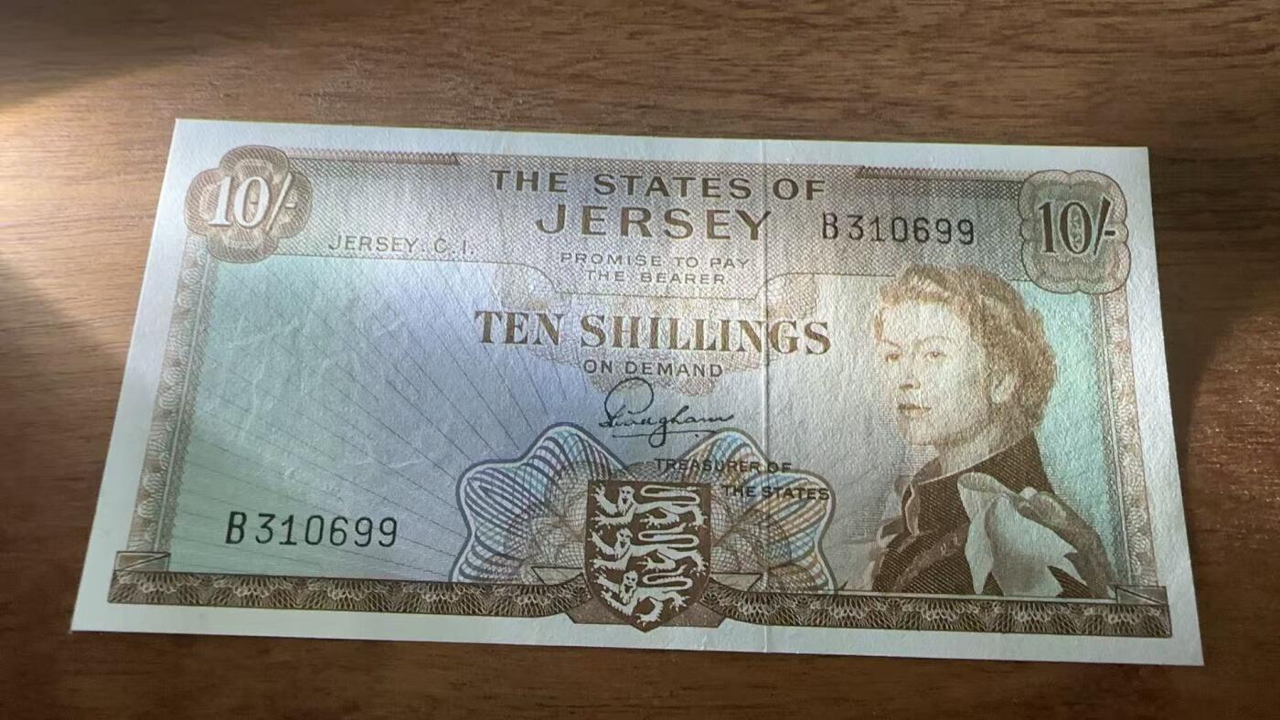 徐霞客拍卖首拍