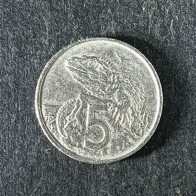 逸泉钱币2026第十五场世界钱币纪念币纸钞A883-1213A - 1144 新西兰5分