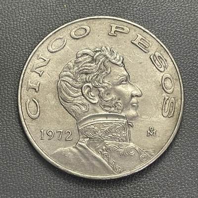 回流0201 - 墨西哥1972年5比索大铜镍币33mm 第2任总统比森特·格雷罗