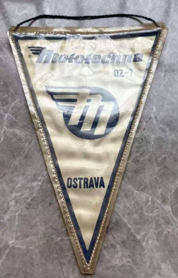 盛世勋华——号角文化勋章邮票专场拍卖第302期 捷克斯洛伐克（社会主义）Mototechna汽车销售公司纪念锦旗