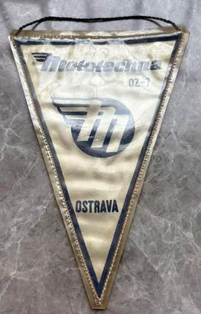 盛世勋华——号角文化勋章邮票专场拍卖第302期 - 捷克斯洛伐克（社会主义）Mototechna汽车销售公司纪念锦旗