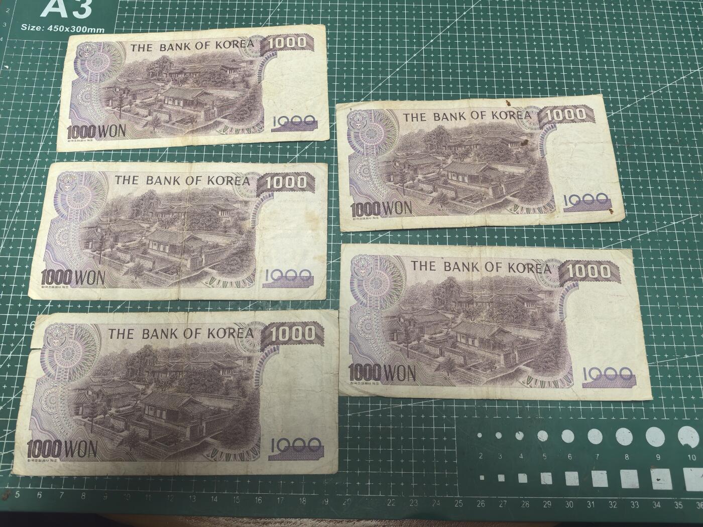 轻松集币无压力 韩国老版1000/组