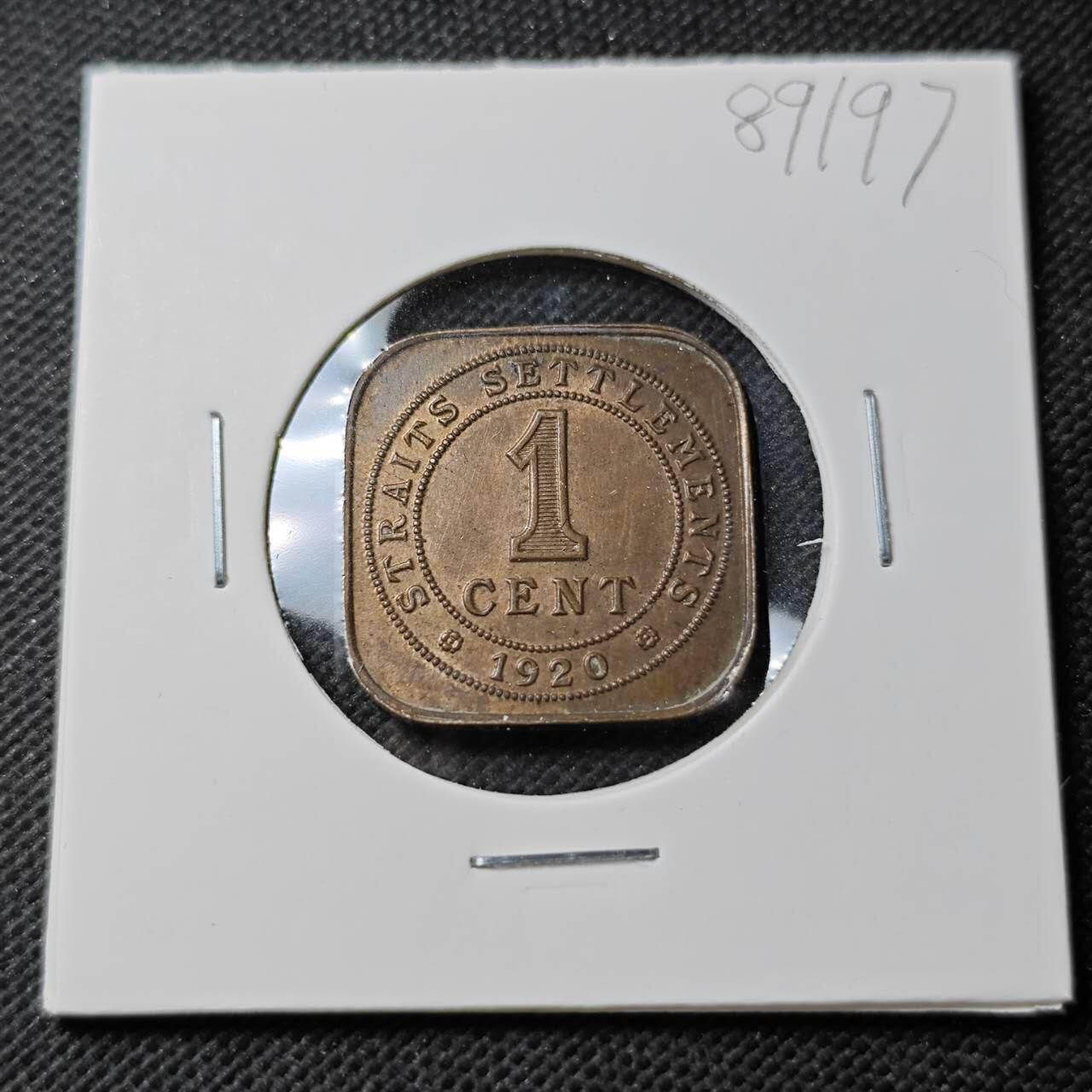 KK钱币收藏小铺  第389期  2月预留时间 周末发货  1920马来亚1分铜币