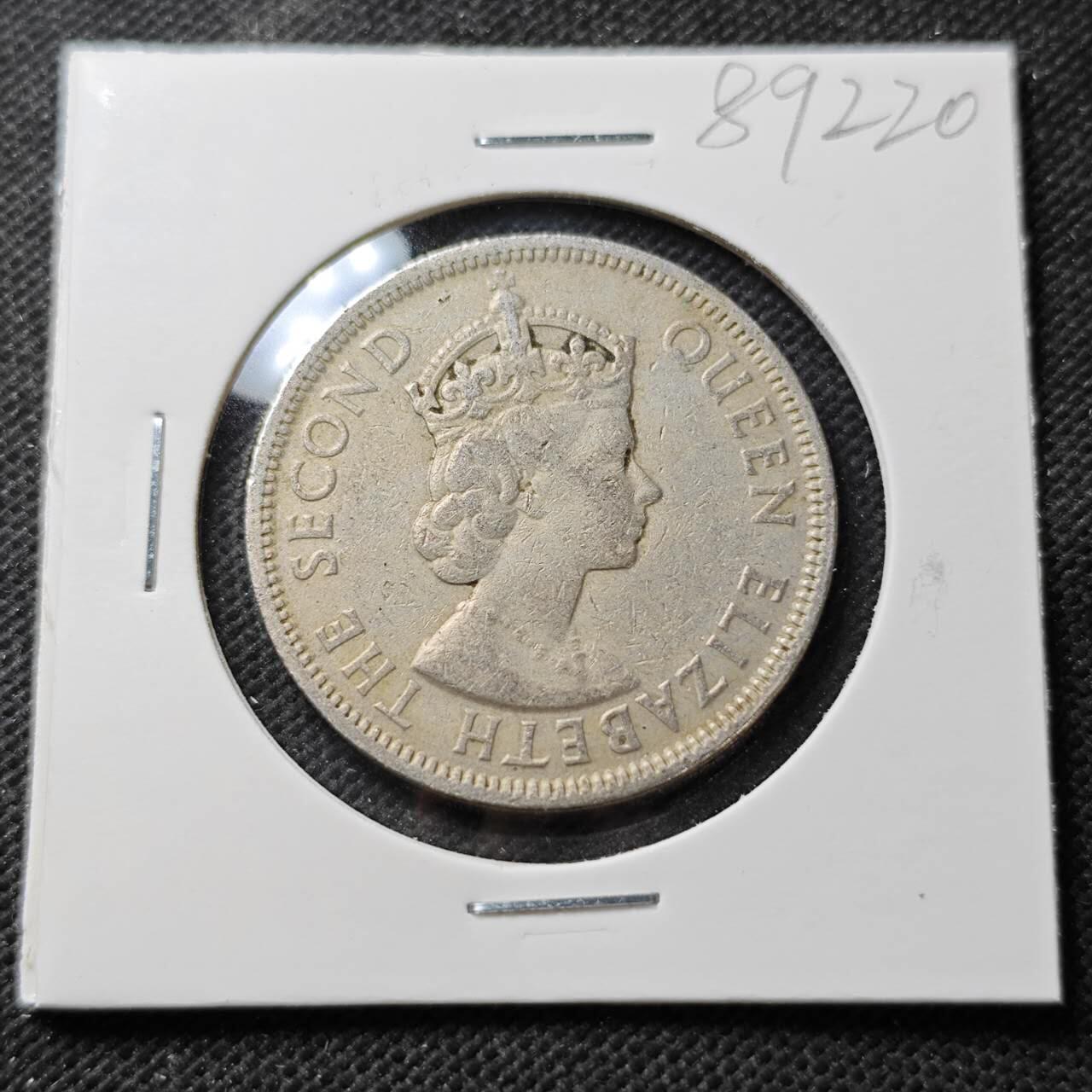 KK钱币收藏小铺  第389期  2月预留时间 周末发货  英属毛里求斯1卢比