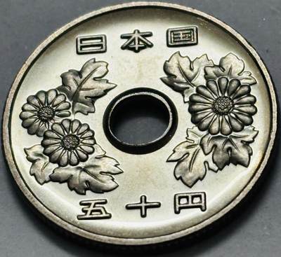 文馨钱币收藏 2026新年第五场（第 291 场）【长期接代拍品】 - 全新日本平成 10 年 50 元