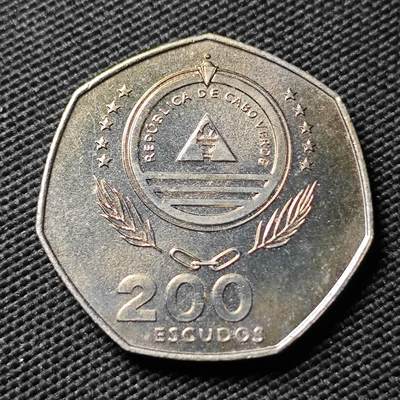 KK钱币收藏小铺  第399期  百期特拍（四拍之三）2月预留时间 周末发货 -  佛得角1995年200埃斯库多 FAO粮农组织成立50周年纪念 少见品种