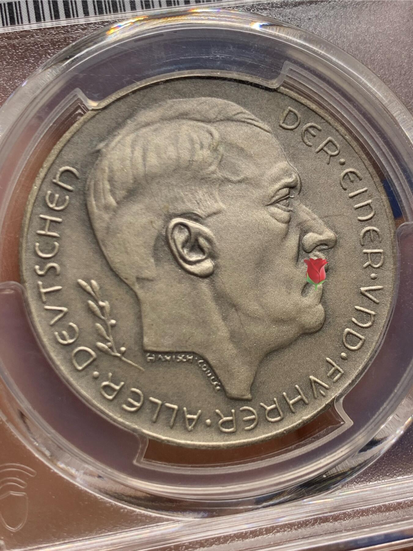 《竞宝斋》第462场 周日，周一，2场连拍 （全场包邮）欢迎送拍 PCGS SP65 德国 1938年 民族社会主义工人党纪念吞并奥地利银章 名誉高浮雕