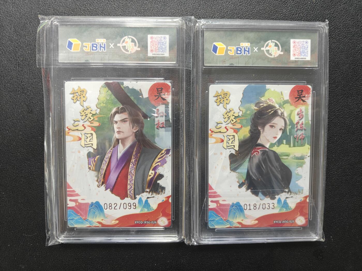 天玑星卡拍第165期《1.26周一截拍》持续收拍收评中 满赠卡需备注