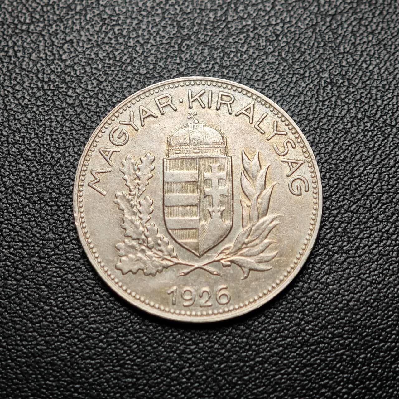 金瓯小拍第三期 古今币章 银价专场