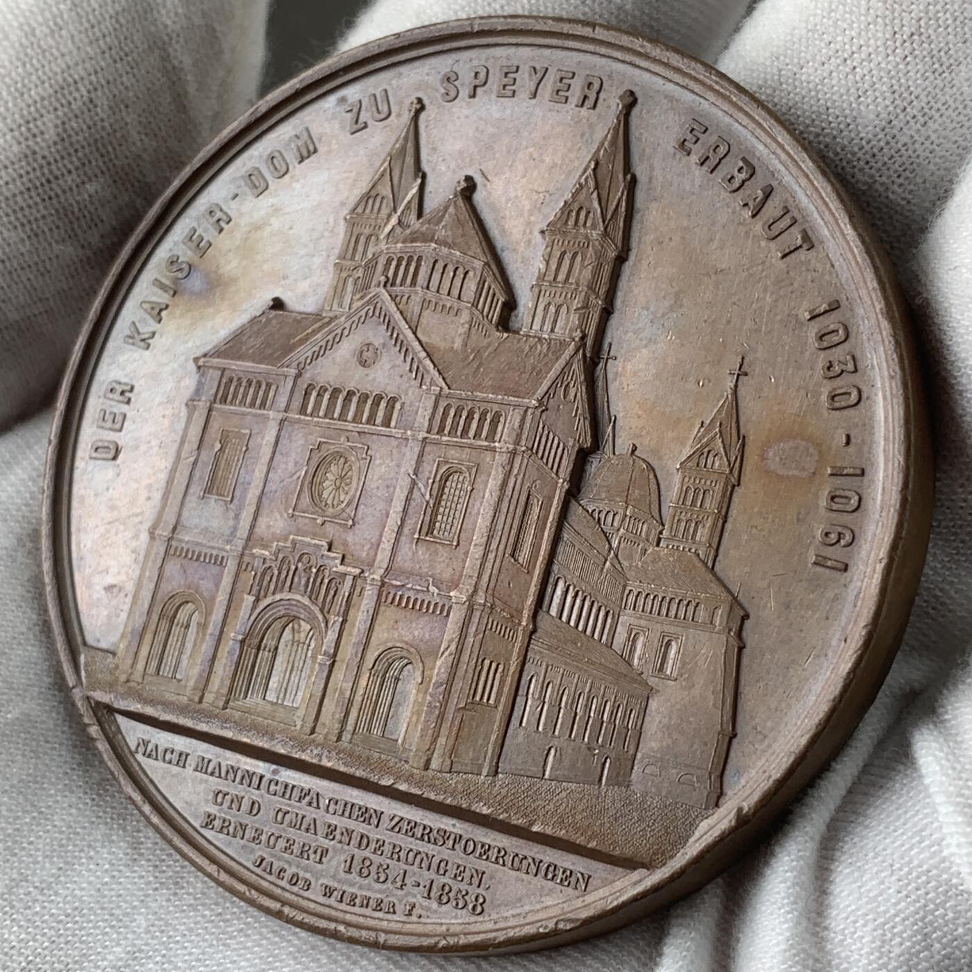 掌中浮雕-藏着的欧洲第051场 1863年德国施佩耶尔大教堂铜章，59mm，大师维纳作品