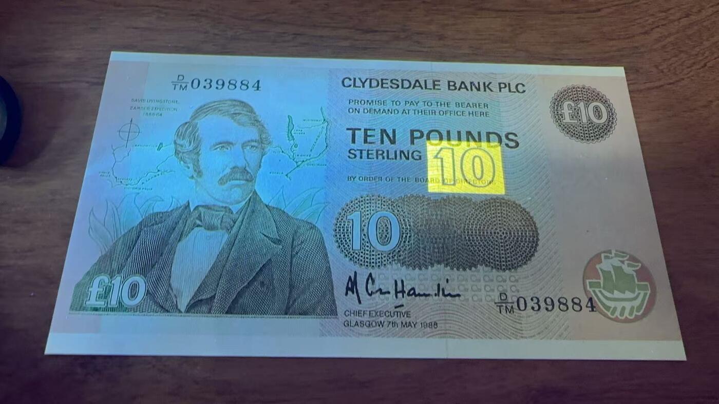 徐霞客拍卖首拍