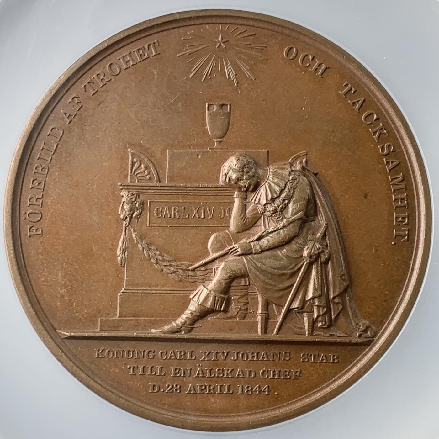 掌中浮雕-藏着的欧洲第051场 1844年瑞典纪念铜章，55.1mm