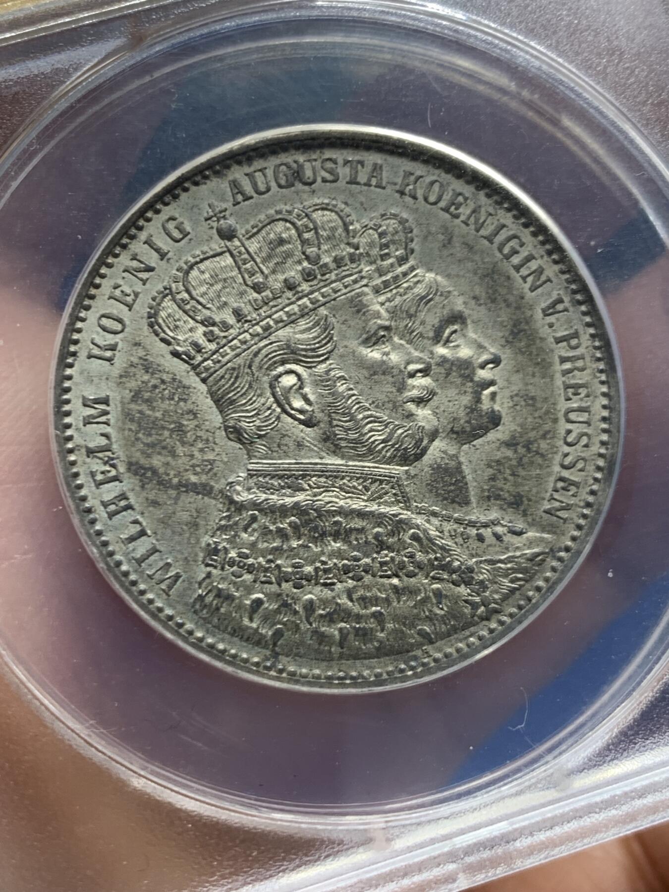 《竞宝斋》第462场 周日，周一，2场连拍 （全场包邮）欢迎送拍 ANACS AU58 普鲁士王国 1861 毛衣泰勒银币 欧洲淡灰包浆 小黄盒有小裂纹