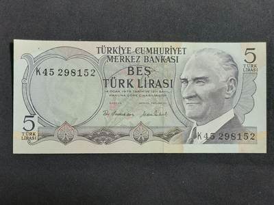 【游宝拍卖】乙巳蛇年第112期 周二集拍 - 土耳其-5里拉【1979年 全新UNC】