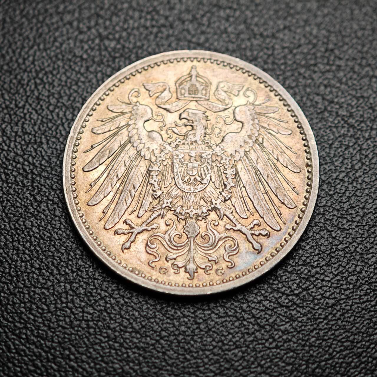 金瓯小拍第三期 古今币章 银价专场