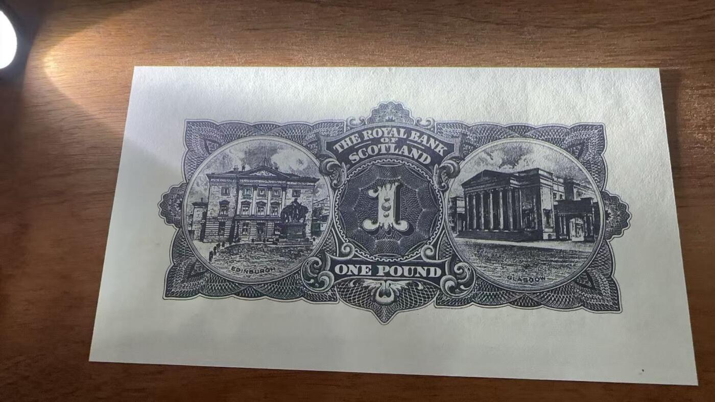 徐霞客拍卖首拍