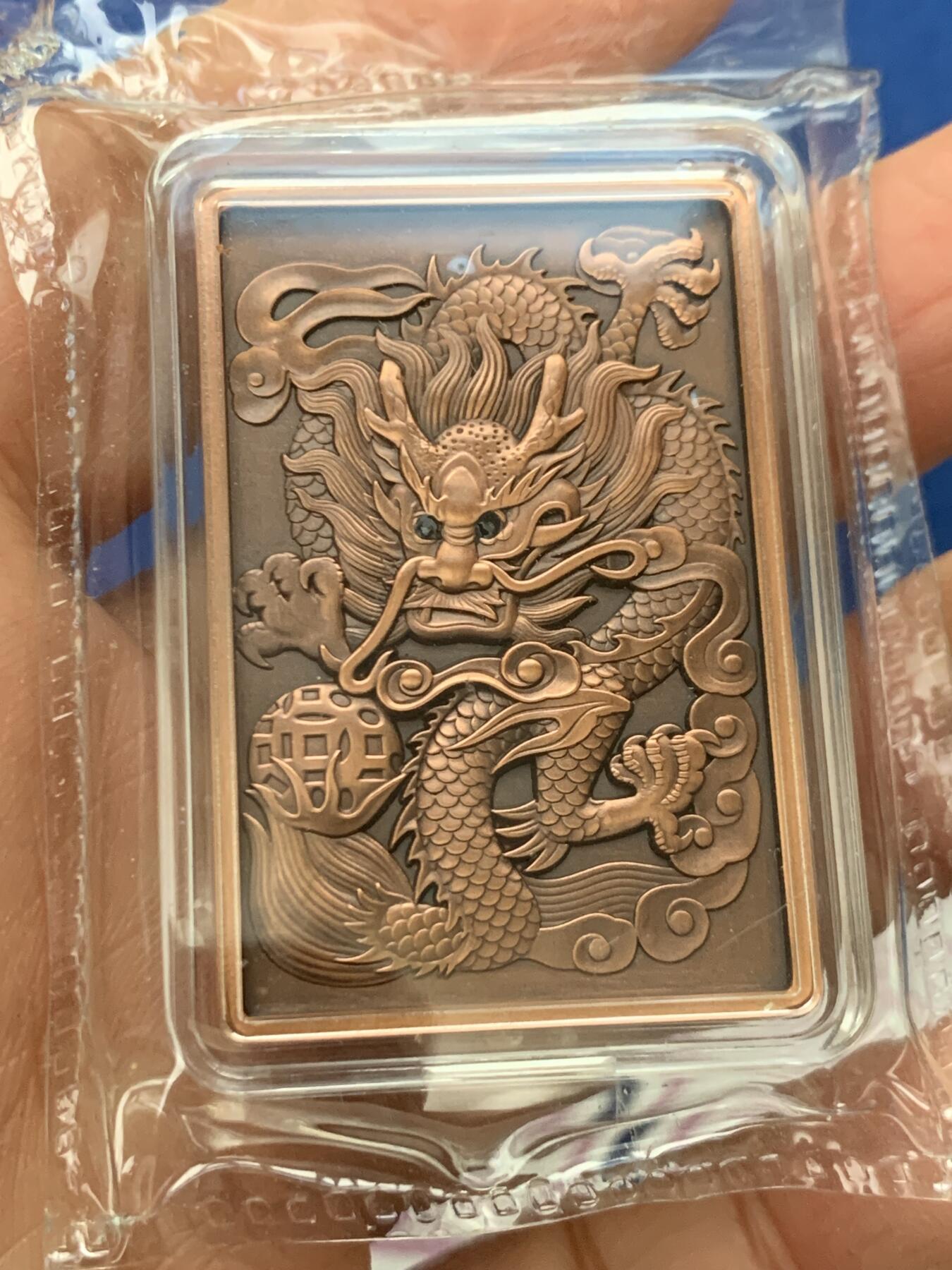 《竞宝斋》第462场 周日，周一，2场连拍 （全场包邮）欢迎送拍