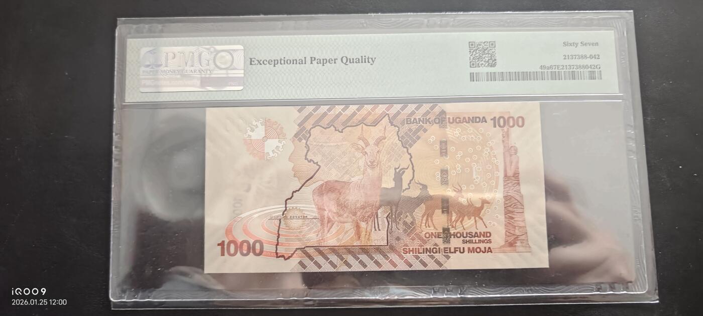 【礼羽收藏】🌏世界钱币拍卖第122期 2010年乌干达1000面值 AA冠 PMG67分