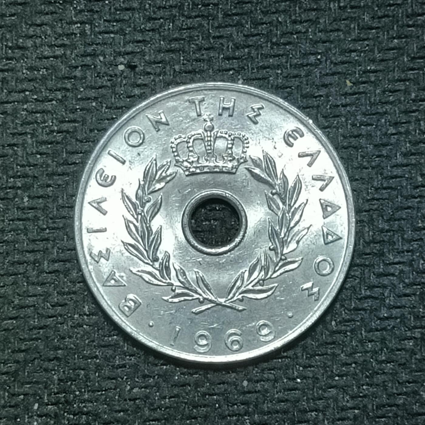 新2026B第六组世界各国精品钱币奖章纪念章花钱401-830 687希腊20雷普塔